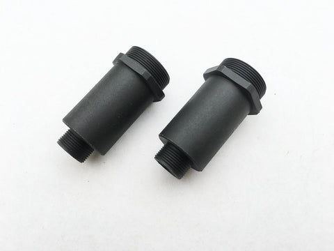 Bushmaster Parts Shock Body PD9354