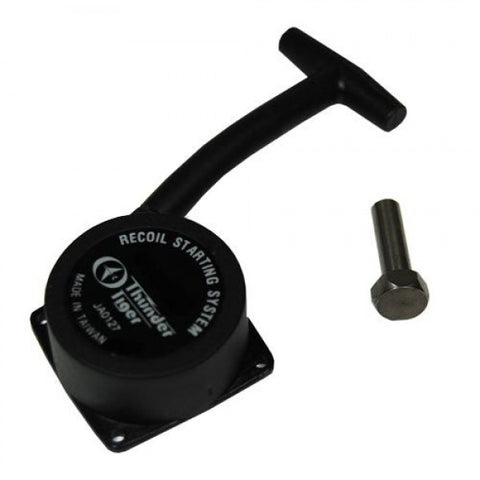 STARTING COVER SET,12/15, PN0018