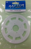 E550/620 Parts 111T Main Gear PV0544
