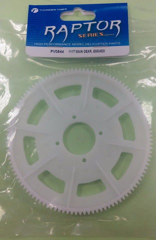E550/620 Parts 111T Main Gear PV0544